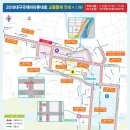 수성시장네거리(수성시장건너) 이미지