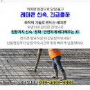 세화여인숙 이미지