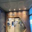 키즈원소아청소년과의원 이미지