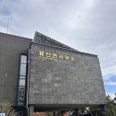 제주태원 이미지