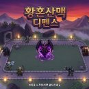 주식회사 대디푸드