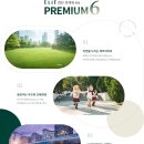 탑플러스마트 앞 이미지