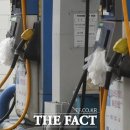 한국디젤카서비스 이미지