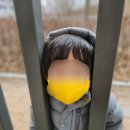 그레미움어린이집 이미지