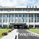 강진군스포츠센터 이미지