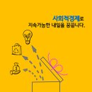 오픈박스 이미지