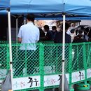 중구보건소 선별진료소 이미지