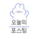 마포-현장-마포-1485 이미지