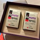 새뜸365약국 이미지