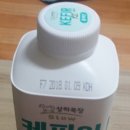 성욱목장 네이버블로그