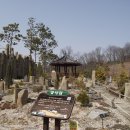 무릉도원 이미지