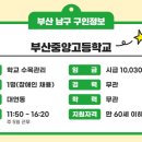 지게골일등약국 이미지