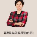 가꿈 피부연구소
