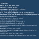 스타벅스 명지퍼스트월드점 이미지