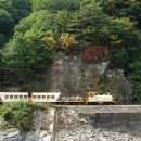 거칠현공원 이미지