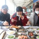 수협횟집식당회센타 이미지