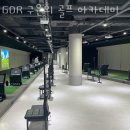 잔디골프아카데미 | 하월곡동 골프장 GDR 구윤희 골프 아카데미 후기