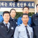 정왕지구대 이미지