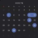 대로(주)3-1-2 | <러닝 #9> 슬로우조깅 3km 주 1-2회 세 달 후기, 걷기&amp;수영과 비교