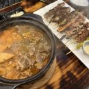 군자역 이자카야 추천 로쿠준 내돈내산 솔직후기( 차돌김치우동 필수,,)