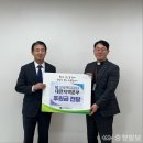 근로복지공단 이미지
