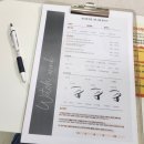 윙크속눈썹 | 부천 상동 속눈썹펌 위치윙크 가격 후기 컬 종류 유지기간 정리