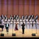 국립합창단의 흥겨운 합창여행 이미지