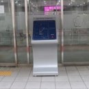 세종청사 10동 이미지