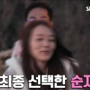순자영호