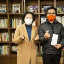 밀알행복한홈스쿨지역아동센터 이미지