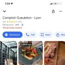 라루즈LA LUZ 이미지