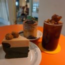 이마트24 R카페광교거리점 | 카페수나 광교카페거리카페 디저트 꾸덕한 갸또맛집