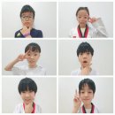 한마음 키즈짐 태권도장 이미지