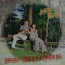 논두렁밭두렁 이미지