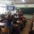 부천부곡초등학교 이미지