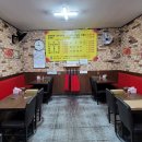 뿅의전설 금광점 이미지