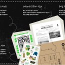 세컨핸드 - 영등포구 도림로 445 | 세컨핸드