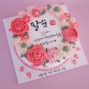 제이스토리주