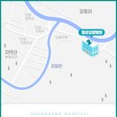 법인청강 이미지