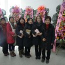 구월2동-9 이미지