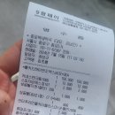 종로백세약국 이미지