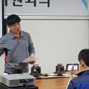 남일밋션 이미지