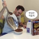 할머니냉면분점1호 이미지