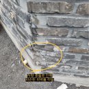 셀렉토커피 소사역점 이미지