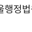 중앙운수 주식회사 이미지