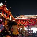 예원가든 이미지