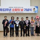 부산디지털고등학교 이미지