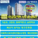 모현동-41 이미지