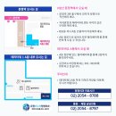 이누리내과의원 네이버블로그