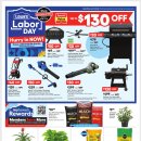 [ 하와이 생활상점 ] "Lowe's"(집 수리/보수/인테리어) :: Labor Day - 2024년 8월 22일 ~ 9월 4일 이미지